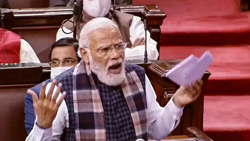 modi in parliament